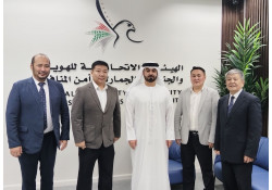 МОНГОЛ УЛС, АНЭУ-ЫН ГААЛИЙН БАЙГУУЛЛАГЫН АЖИЛТНУУД ХАРИЛЦАН ТУРШЛАГА СОЛИЛЦОВ