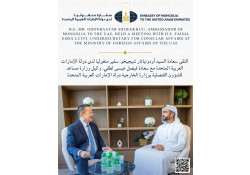 ЭЛЧИН САЙД Ш. ОДОНБААТАР АНЭУ-ЫН ГХЯ-НЫ КОНСУЛЫН АСУУДАЛ ЭРХЭЛСЭН ТӨРИЙН НАРИЙН БИЧГИЙН ДАРГА ФАЙСАЛ ИССА ЛУТФИ-ТАЙ УУЛЗАВ.